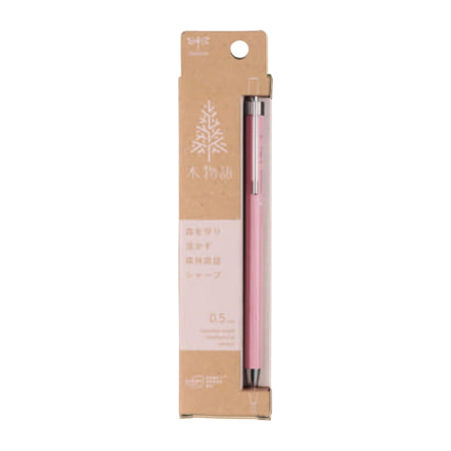 Tombow Ki Monogatari 0.5 Mechanical Pencil - Lilac Pink