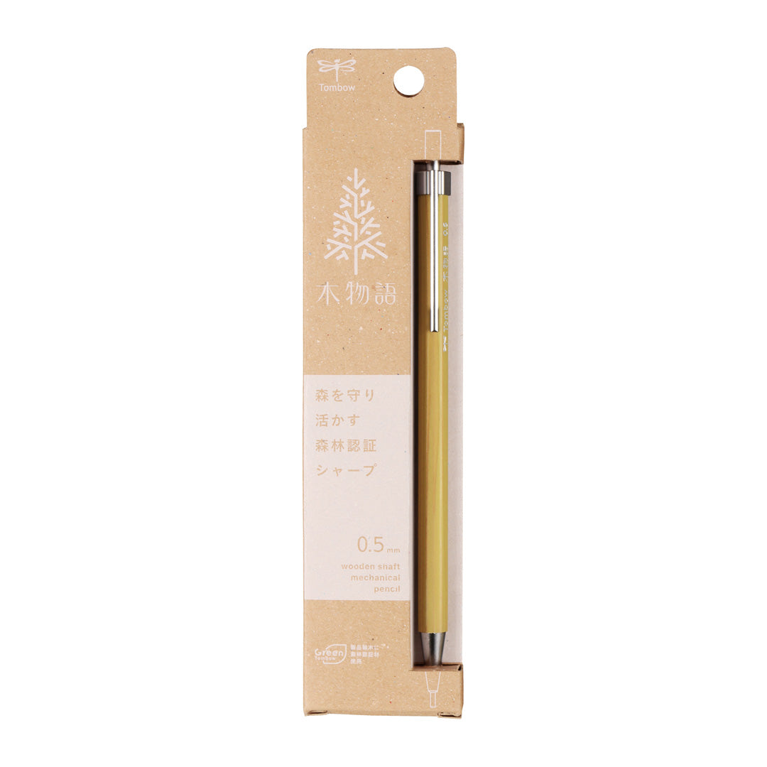 Tombow Ki Monogatari 0.5 Mechanical Pencil - Leaf Green