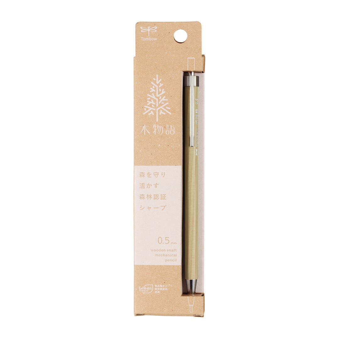 Tombow Ki Monogatari 0.5 Mechanical Pencil - Forest Green