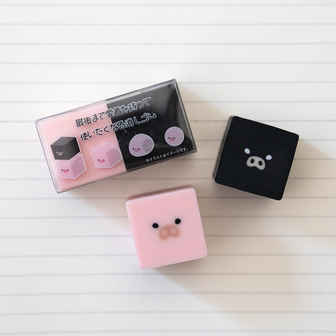 Sun-Star Pig 2pc Eraser
