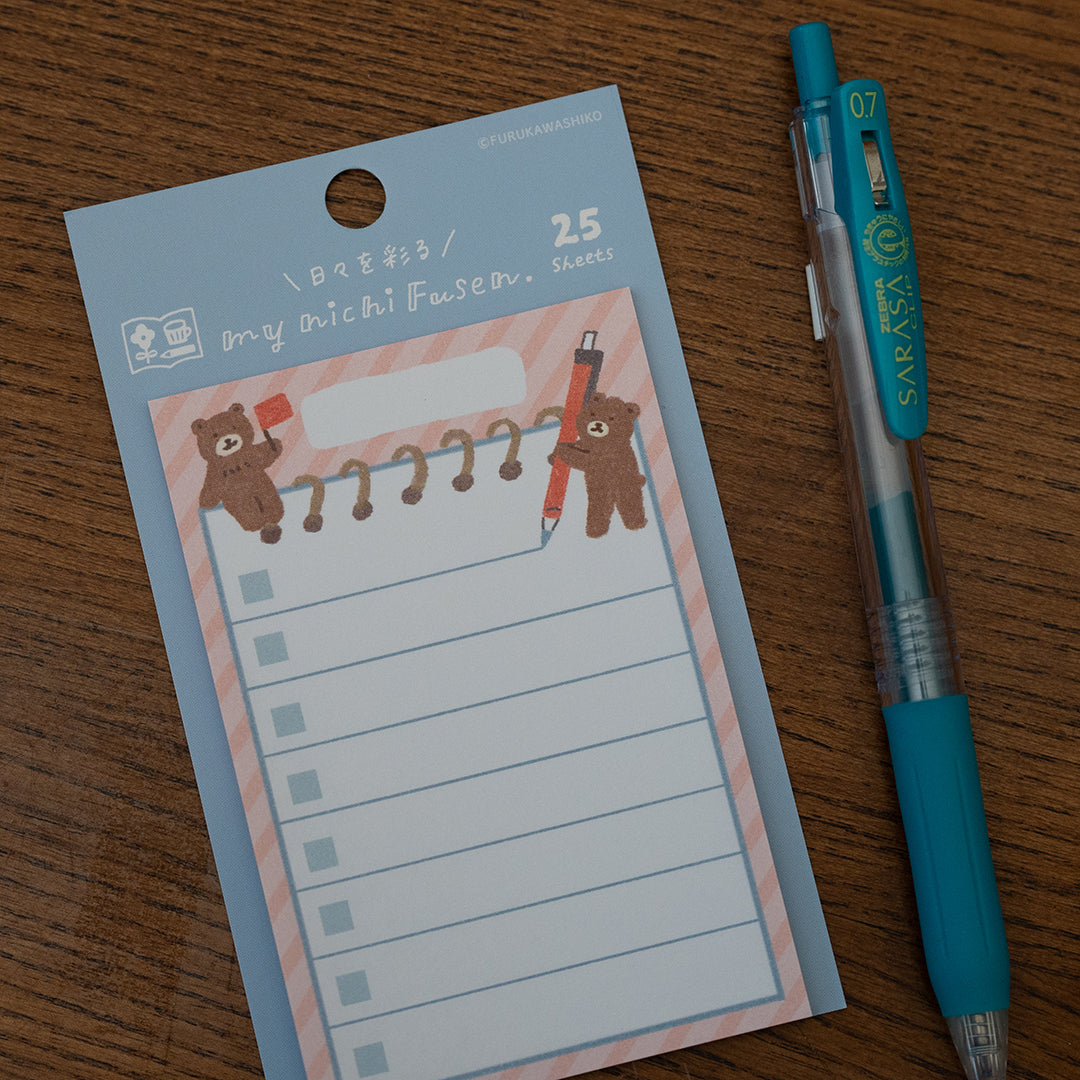 Furukawa Everyday Sticky Notes - Helper Bear