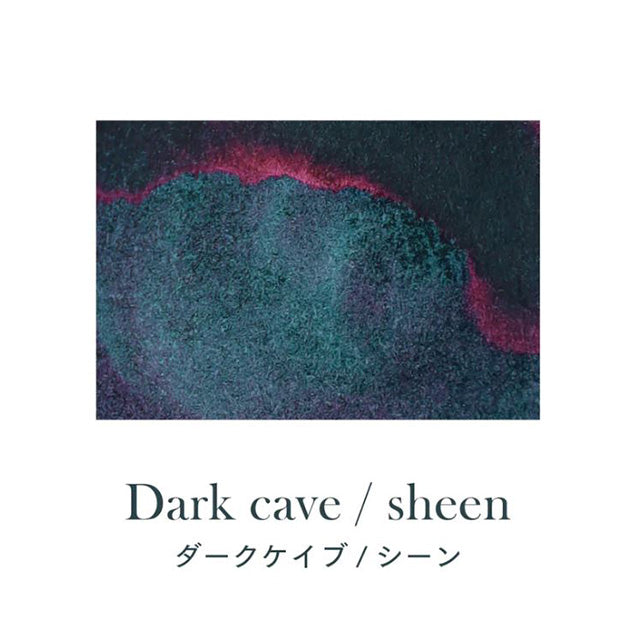 Sailor Dipton Dip Pen Sheen INK ONLY - Dark Cave