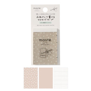 Maste Writeable Perforated Washi Tape Sheet - Dot Beige