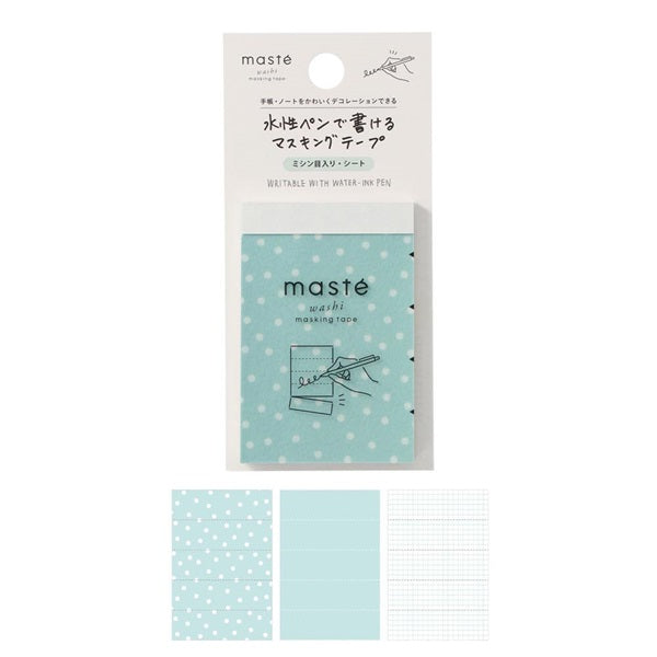 Maste Writeable Perforated Washi Tape Sheet - Dot Mint