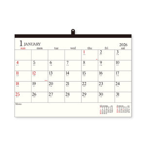 Etranger Di Costarica - 2026 Simple A2 Wall Calendar