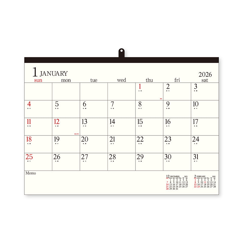 Etranger Di Costarica - 2026 Simple A2 Wall Calendar