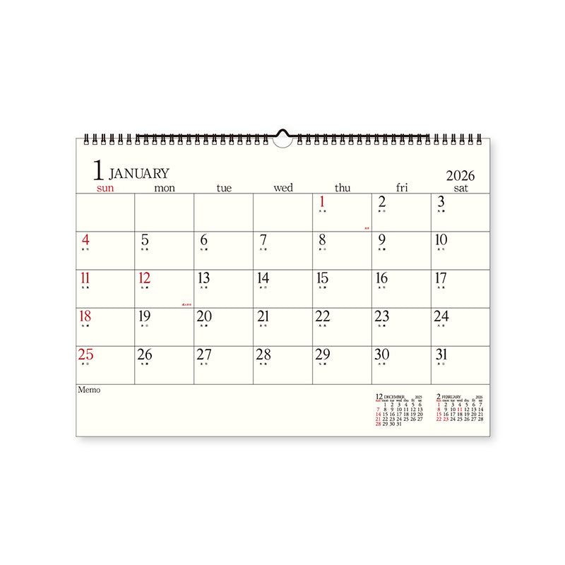 Etranger Di Costarica - 2026 Simple A3 Wall Calendar