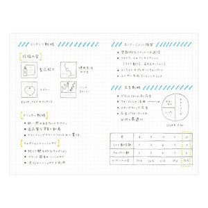 EDiT B6 Grid Notebook with Slide-Zip Pocket Cover - Light Latte