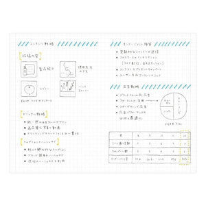 EDiT B6 Grid Notebook - Refill
