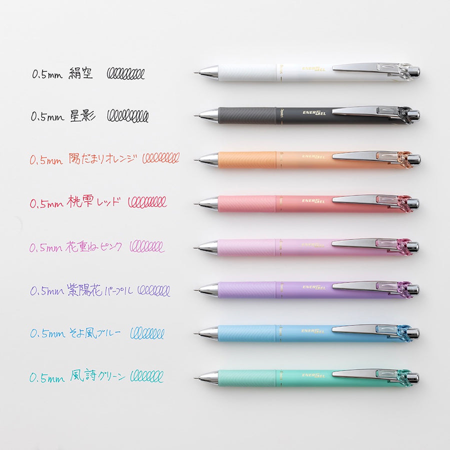 Energel Kohare Soft Color 3 Pen Set 0.5 - Hanayaka Set