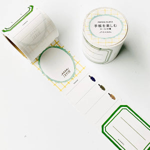 Papier Platz x Asanel Sticky Note Roll - Enjoy Your Planner