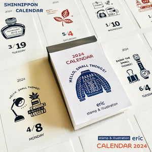 PRE ORDER: Koyomi Seikatsu 曆生活 x Eric Small Things Shinnippon Daily Tear Away Calendar 2024