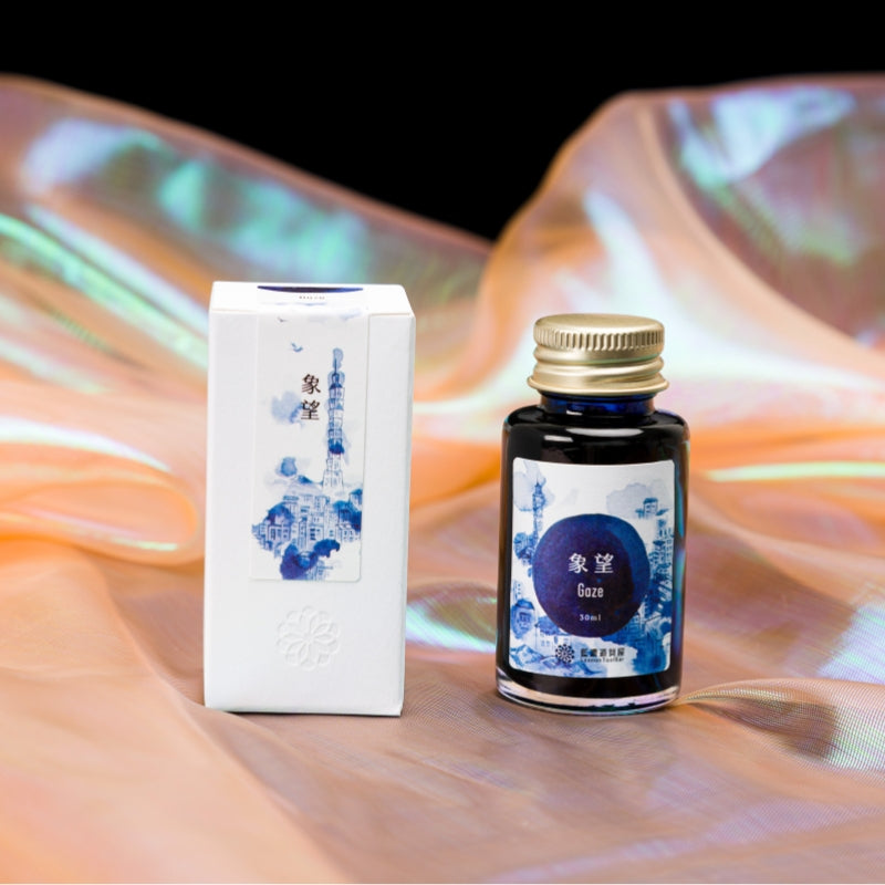 Lennon Tool Bar Fountain Pen Ink 30ml Bottle - 2024 Autumn - Gaze