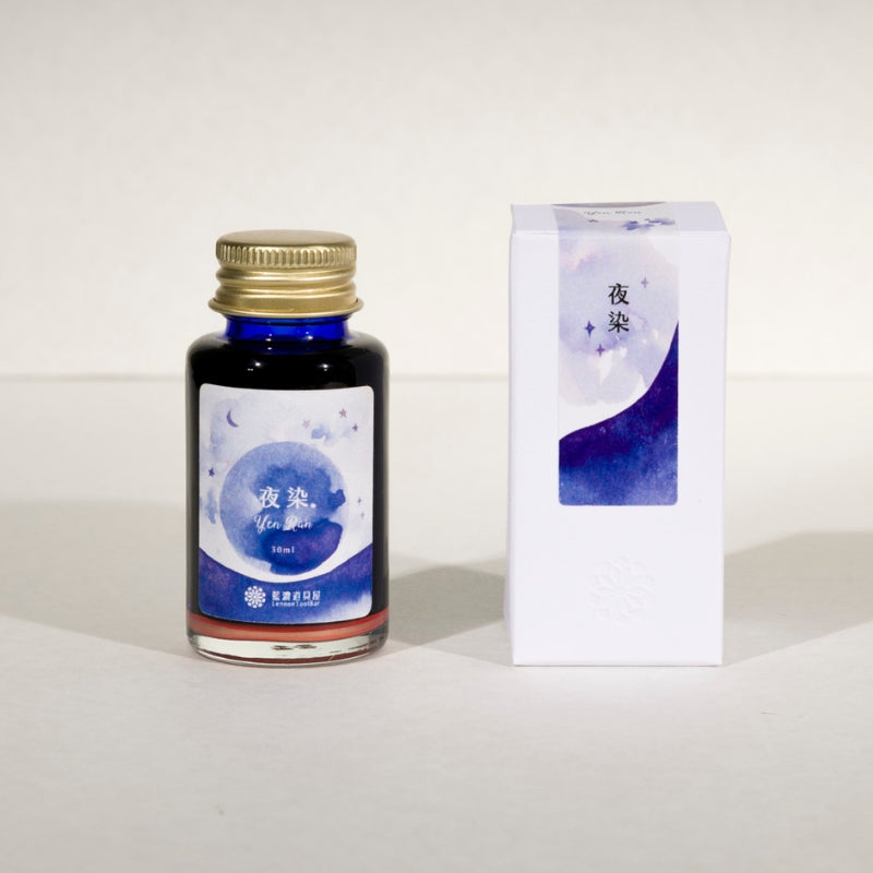 Lennon Tool Bar Fountain Pen Ink 30ml Bottle - The Poetry of Light - Yen Ran