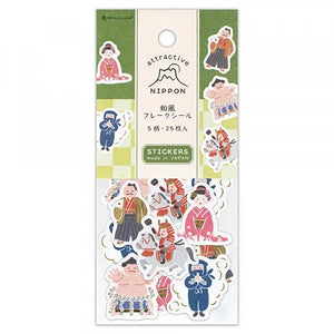 NB Co. Attractive Nippon Sticker Flakes - Japanese People