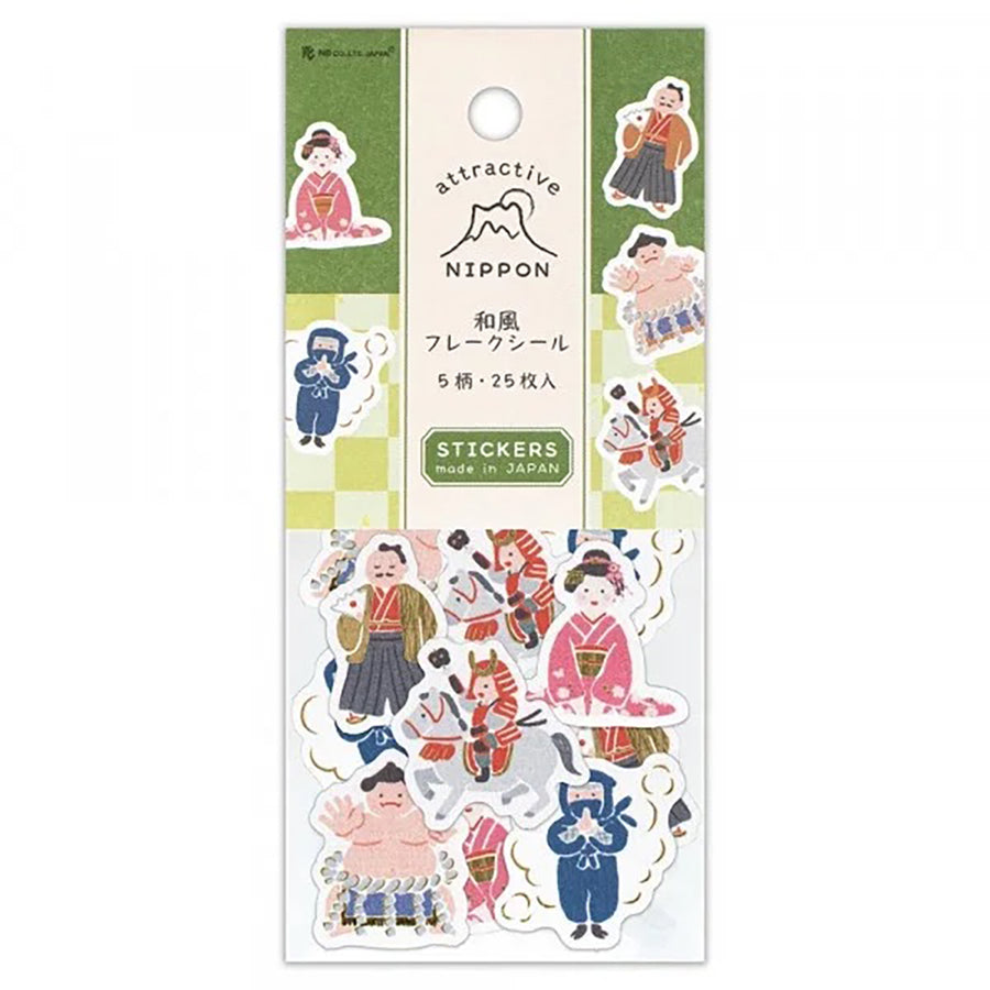 NB Co. Attractive Nippon Sticker Flakes - Japanese People