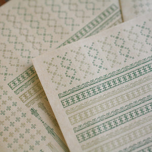Kohunkan Kappansho Letterpress Flat Bag Kraft - Ho