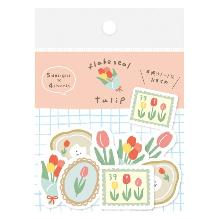 Furukawa Paper Paper Sticker Flakes - Tulip QSA195