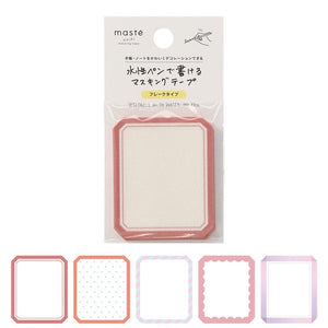 Maste Writeable Washi Sticker Flakes - Frame A (Red)