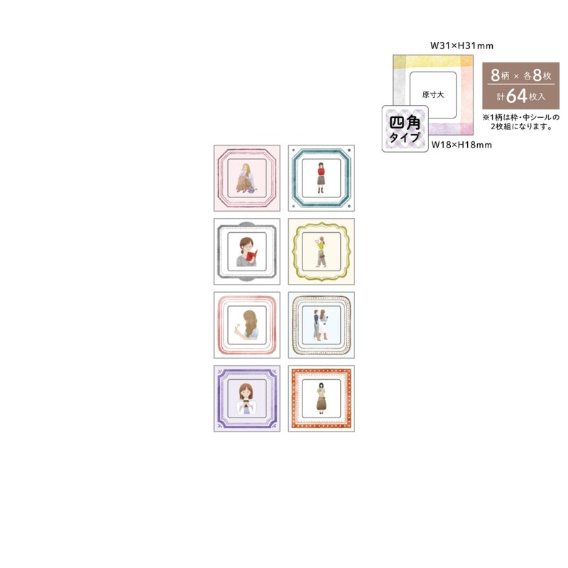 Sun-Star Wakumo Sticker Roll - Square: Frames & Girls