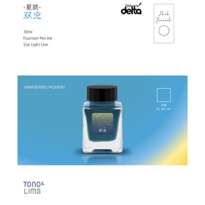Tono & Lims Fountain Pen Ink - Star Light - Gemini 双児