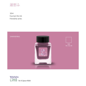 Tono & Lims Fountain Pen Ink - Friendship - Thinking of lotus
