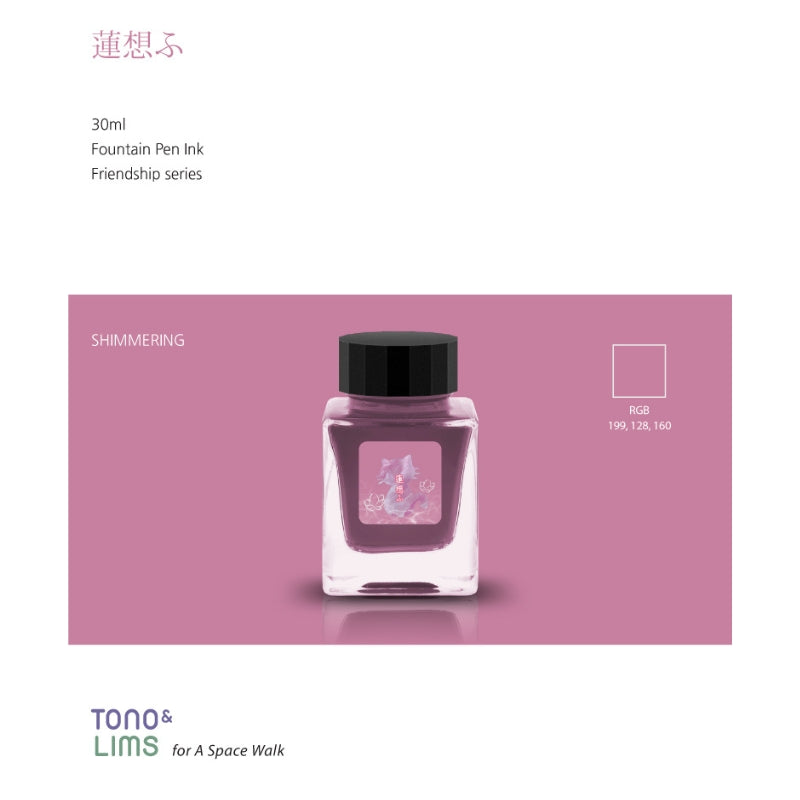 Tono & Lims Fountain Pen Ink - Friendship - Thinking of lotus