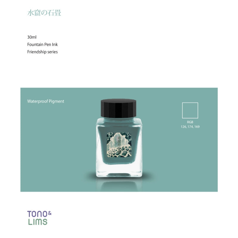 Tono & Lims Fountain Pen Ink - Friendship - Stone Pavement of the Cave (Waterproof)