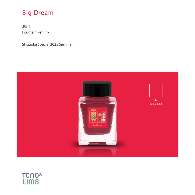 Tono & Lims Fountain Pen Ink - Shizuoka Special  - Big Dream