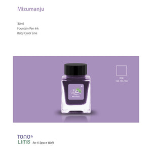 Tono & Lims Fountain Pen Ink - Baby Color - Mizumanju
