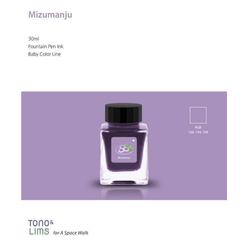Tono & Lims Fountain Pen Ink - Baby Color - Mizumanju