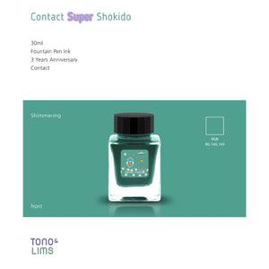 Tono & Lims Fountain Pen Ink - 3 Year Anniversary - Contact Super Shokido