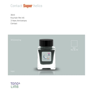 Tono & Lims Fountain Pen Ink - 3 Year Anniversary - Contact Super helico