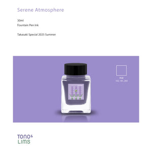 Tono & Lims Fountain Pen Ink - Takasaki Special  - Serene Atmosphere