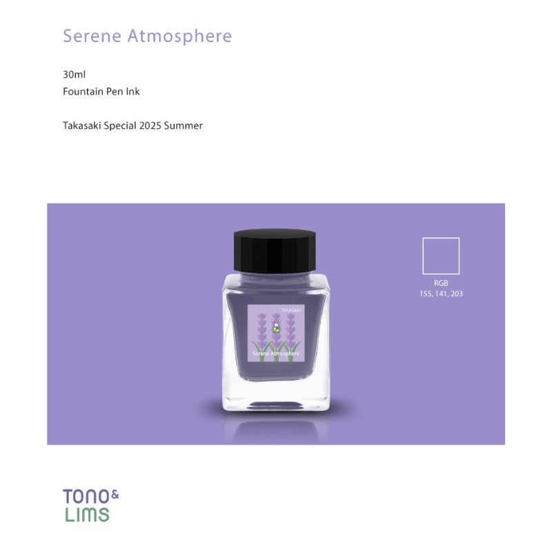 Tono & Lims Fountain Pen Ink - Takasaki Special  - Serene Atmosphere