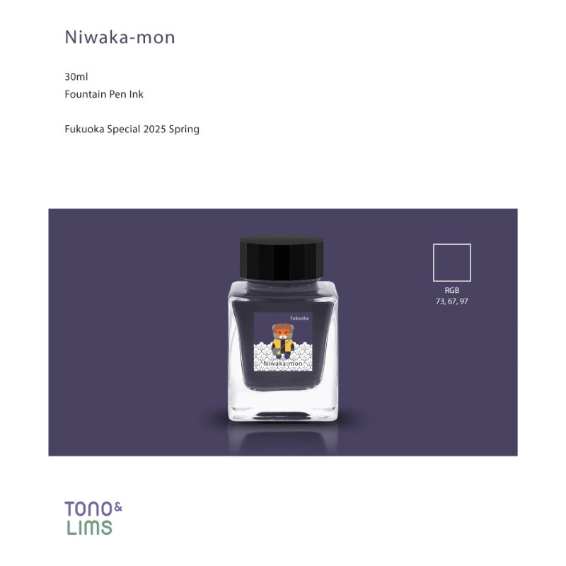 Tono & Lims Fountain Pen Ink - Fukuoka Special  - Niwaka-mon