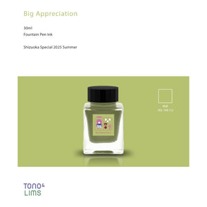 Tono & Lims Fountain Pen Ink - Shizuoka Special  - Big Appreciation