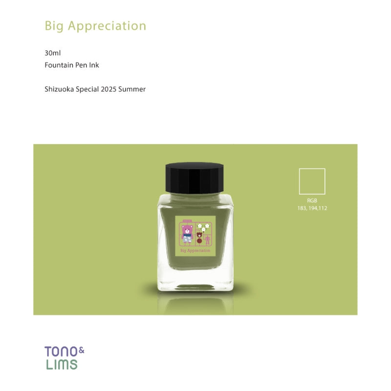 Tono & Lims Fountain Pen Ink - Shizuoka Special  - Big Appreciation