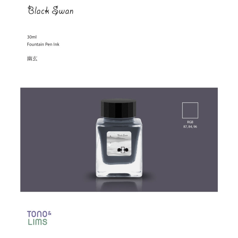 Tono & Lims Fountain Pen Ink - Black Swan