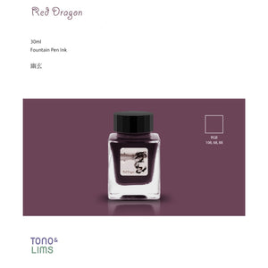 Tono & Lims Fountain Pen Ink - Red Dragon