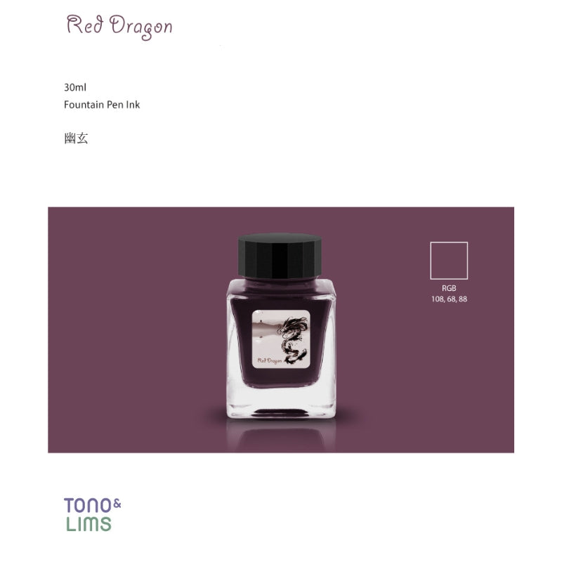 Tono & Lims Fountain Pen Ink - Red Dragon