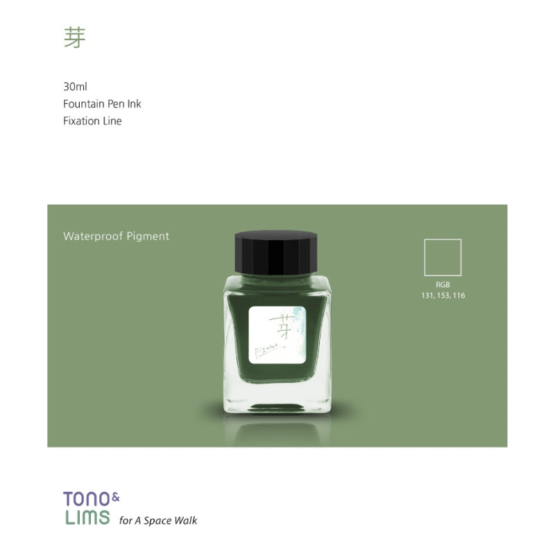 Tono & Lims Fountain Pen Ink - Fixation - Me (Bud) 芽
