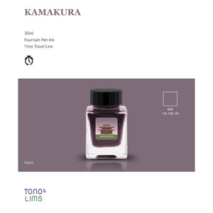 Tono & Lims Fountain Pen Ink - Time Travel - Kamakura