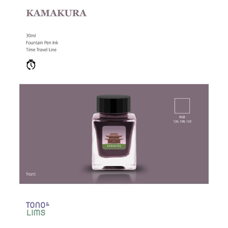 Tono & Lims Fountain Pen Ink - Time Travel - Kamakura