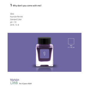 Tono & Lims Fountain Pen Ink - 1 Why don’t you come with me?