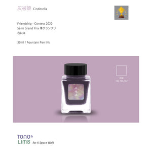 Tono & Lims Fountain Pen Ink - Friendship Contest - Cinderella