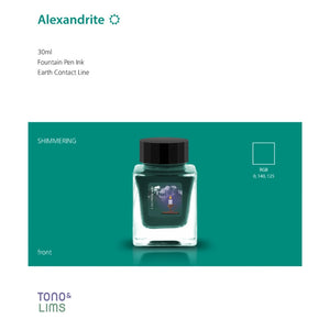 Tono & Lims Fountain Pen Ink - Earth Contact - 021-2 Alexandrite ☀ Green
