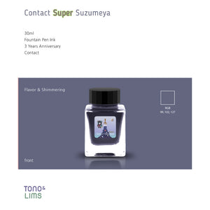 Tono & Lims Fountain Pen Ink - 3 Year Anniversary - Contact Super Suzumeya