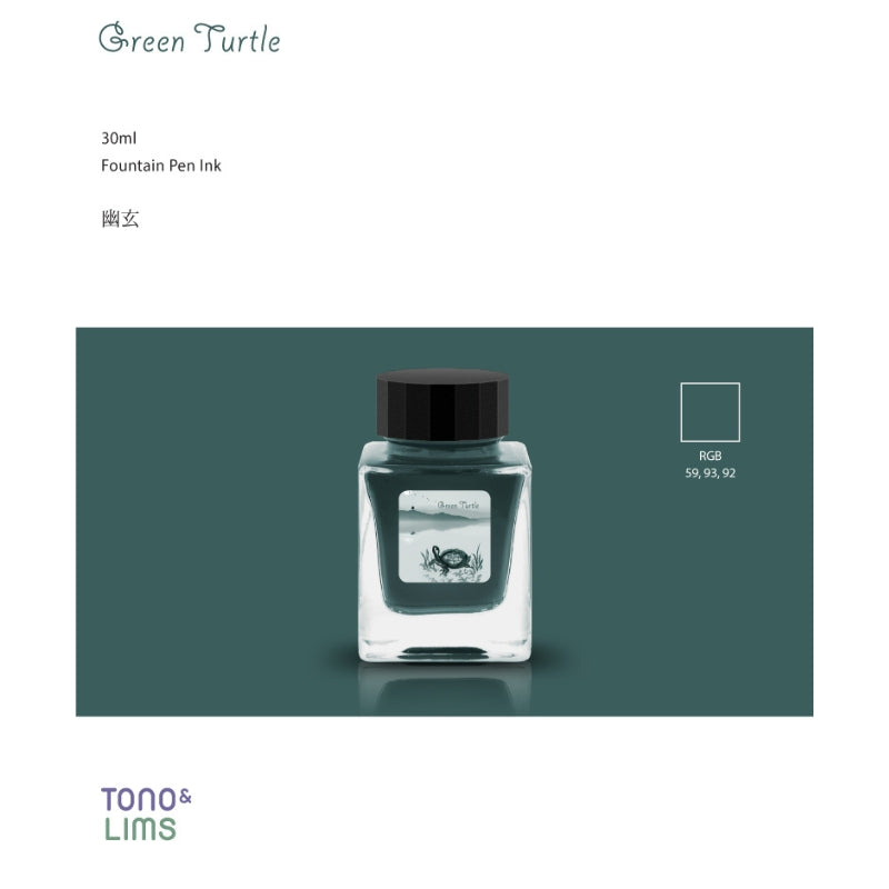Tono & Lims Fountain Pen Ink - Green Turtle
