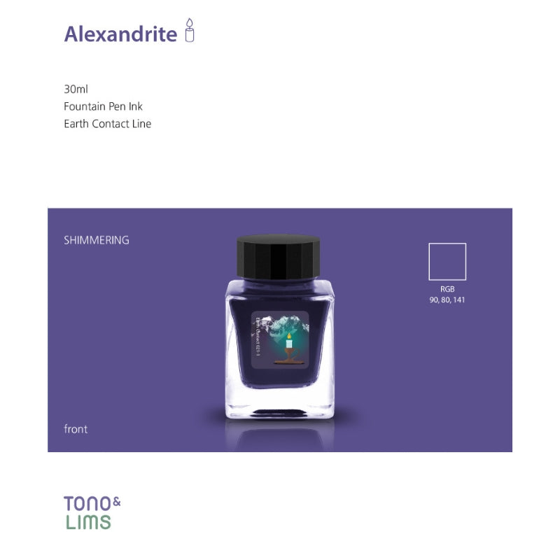 Tono & Lims Fountain Pen Ink - Earth Contact - 021-1 Alexandrite 🕯 Purple